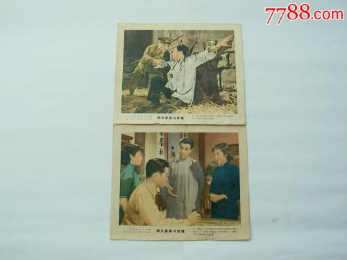 路顿大学文凭